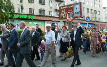 День города 25.06.2011