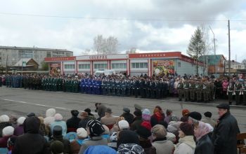 9 Мая 2011 года