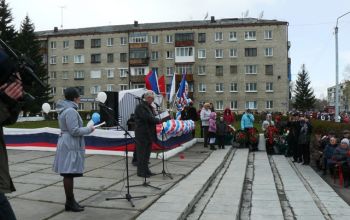 9 Мая 2011 года