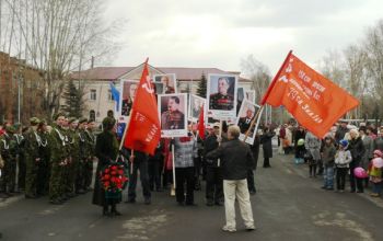 09.05.2010 День победы