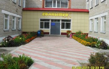 здание детского сада 