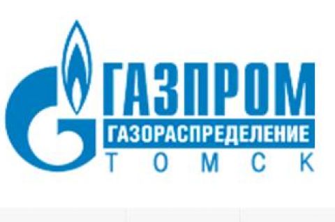 13.07.2021 г. в 11-00 ч. в ДК «Восток» состоится встреча со специалистами ООО «Газпром газораспределение Томск»